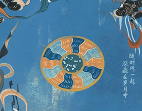 H5|海報生成× 敦煌壁畫：歲月留住經典，敦煌美